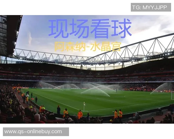 阿森纳水晶宫半场进球预期仅02创赛季酋长球场新低