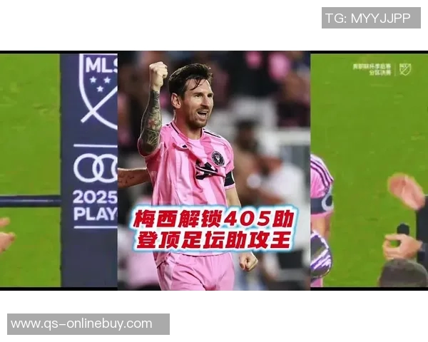 加盟迈阿密与梅西共创辉煌雷吉隆誓言争夺球队历史首冠