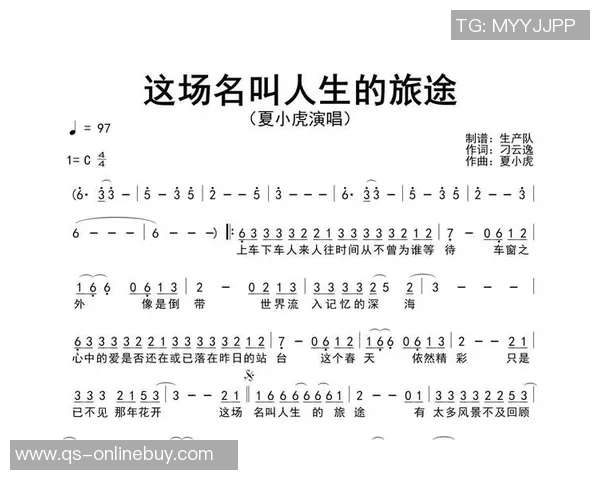 阿什拉夫:人生旅途中的跌倒与重生是成长的关键所在 阿什拉夫:人生旅途中的跌倒与重生是成长的关键所在