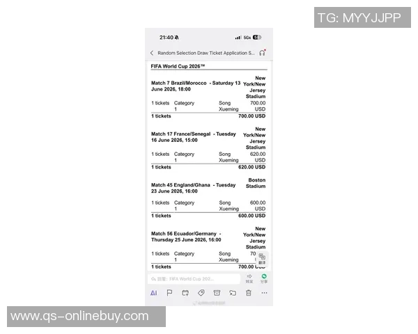 伯利票务平台世界杯门票高价转售价格暴涨至48倍引发关注